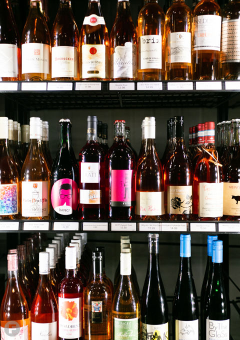 The Pairing Wine